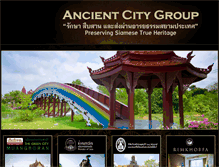 Tablet Screenshot of ancientcitygroup.net